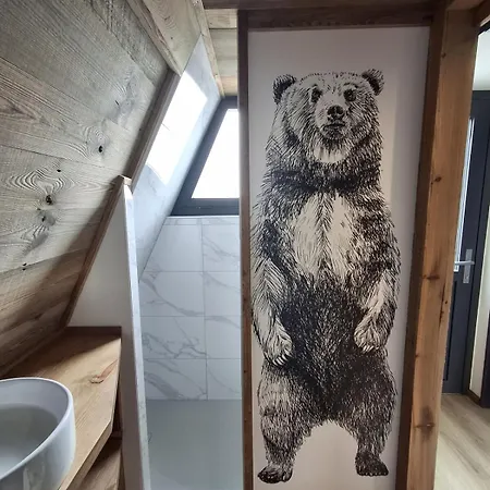 Cosy Avec Vue